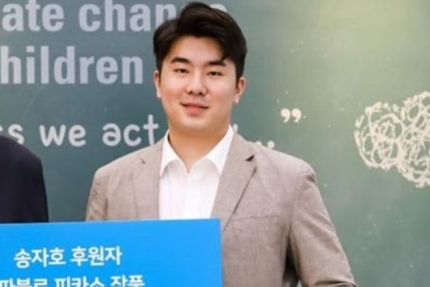 카라의원 이미지