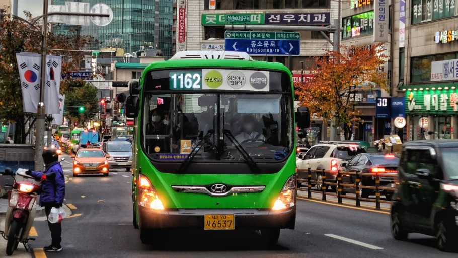 종점회관 이미지