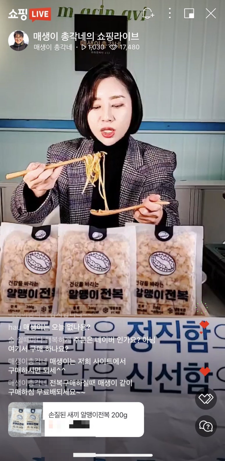 피어나컨설팅 이미지