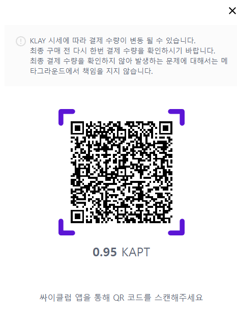 메타에어 이미지
