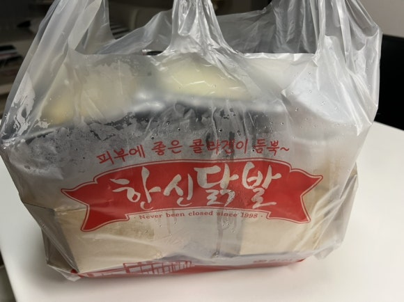 한신포차 한양대점 이미지