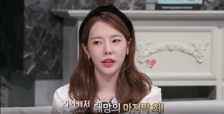 써니&패션 이미지