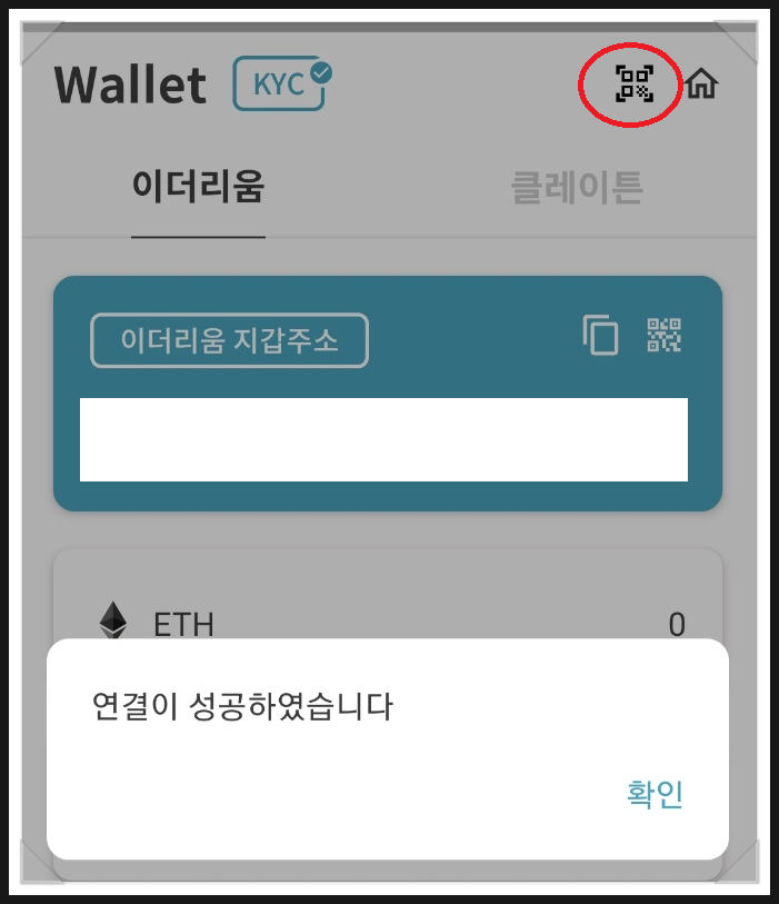 클럽그라운드 이미지