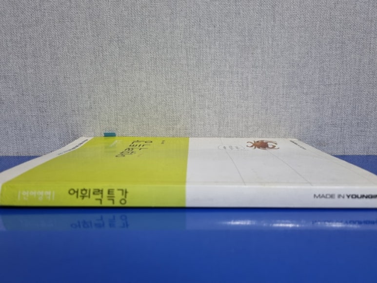 한샘서점 이미지
