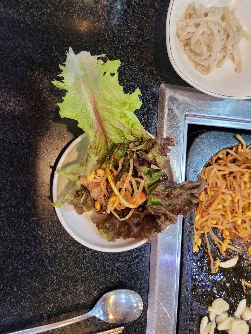 왕한판돌판구이 이미지