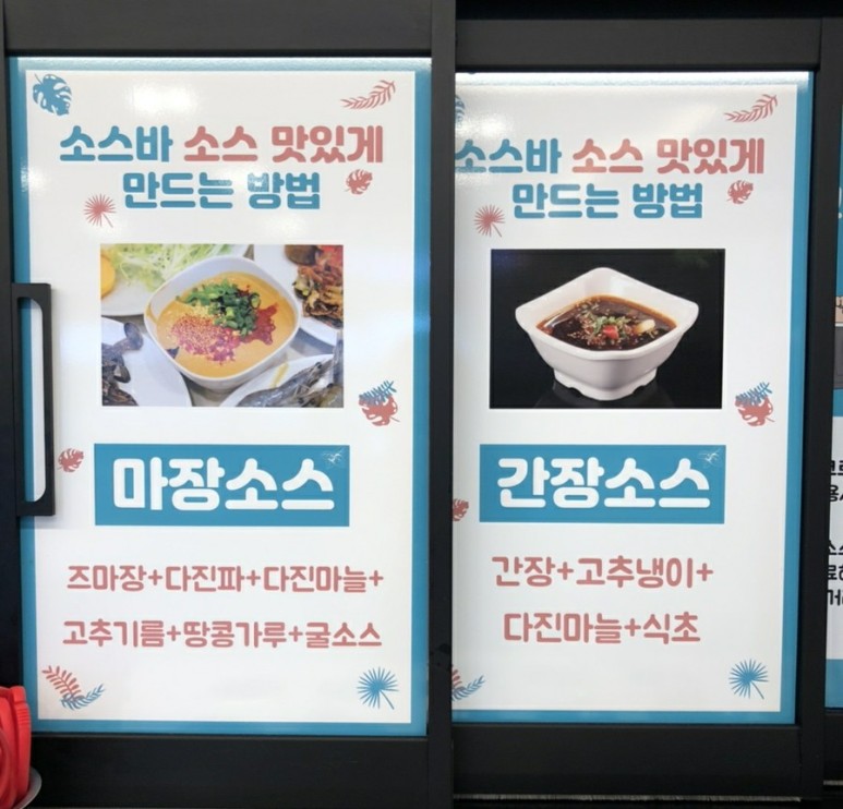 마라신화 이미지