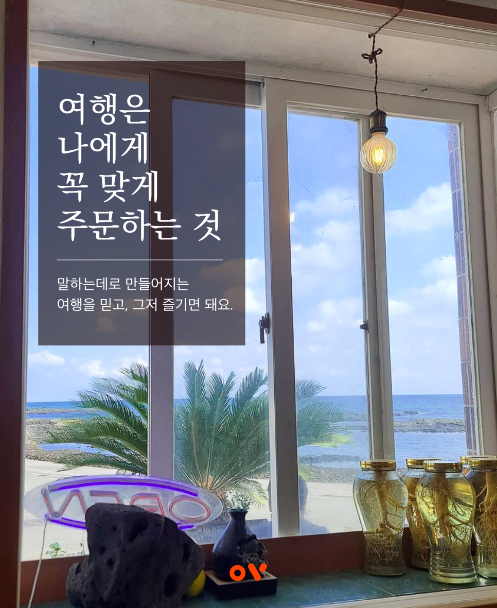 돌분식 이미지