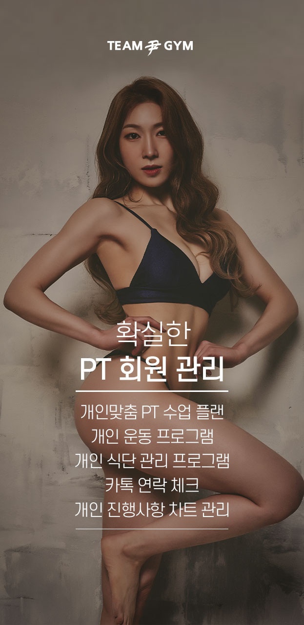 산본문구 이미지