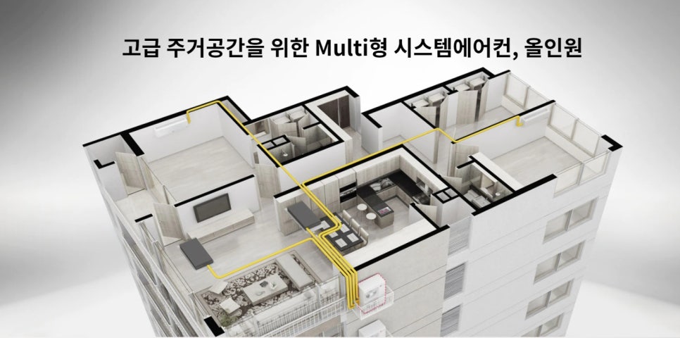 디에스공조 이미지