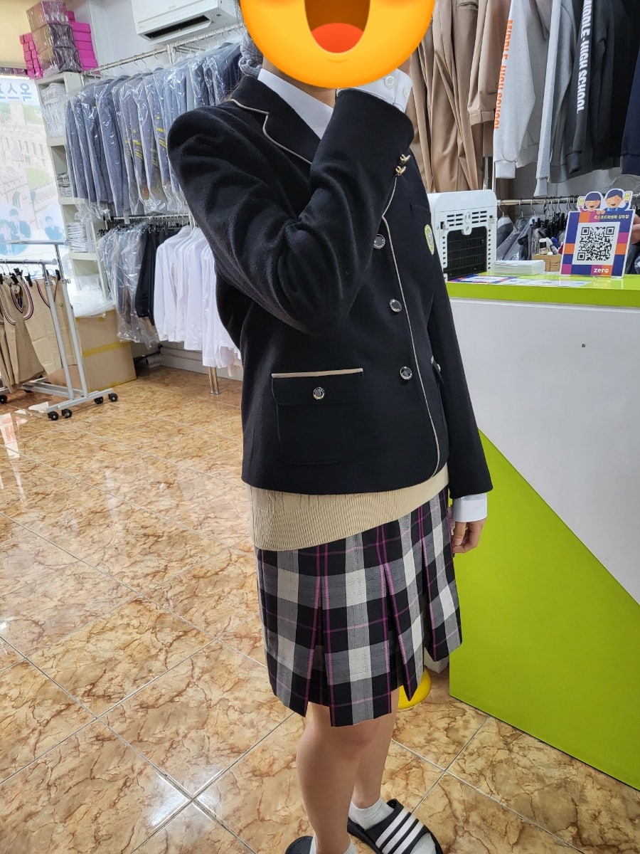 옥스포드학생복 이미지