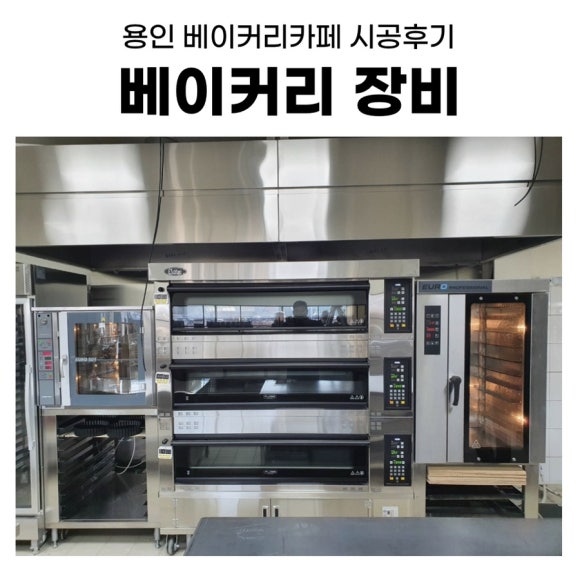 SP양지 이미지