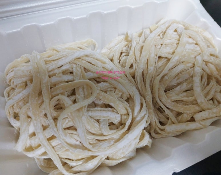 맛오름 이미지
