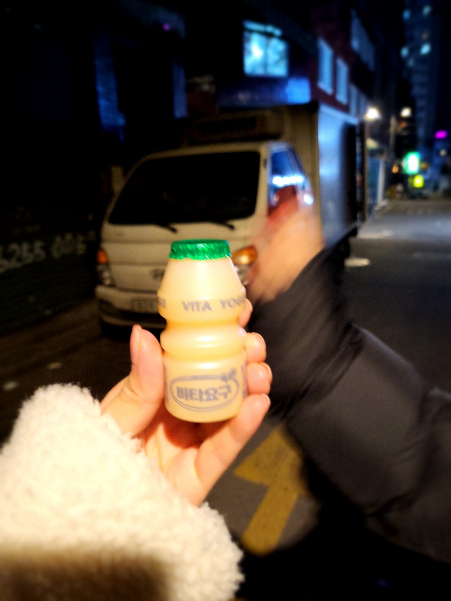 땡초곱창 이미지