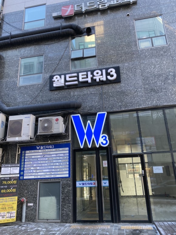 더풋샵운정 이미지