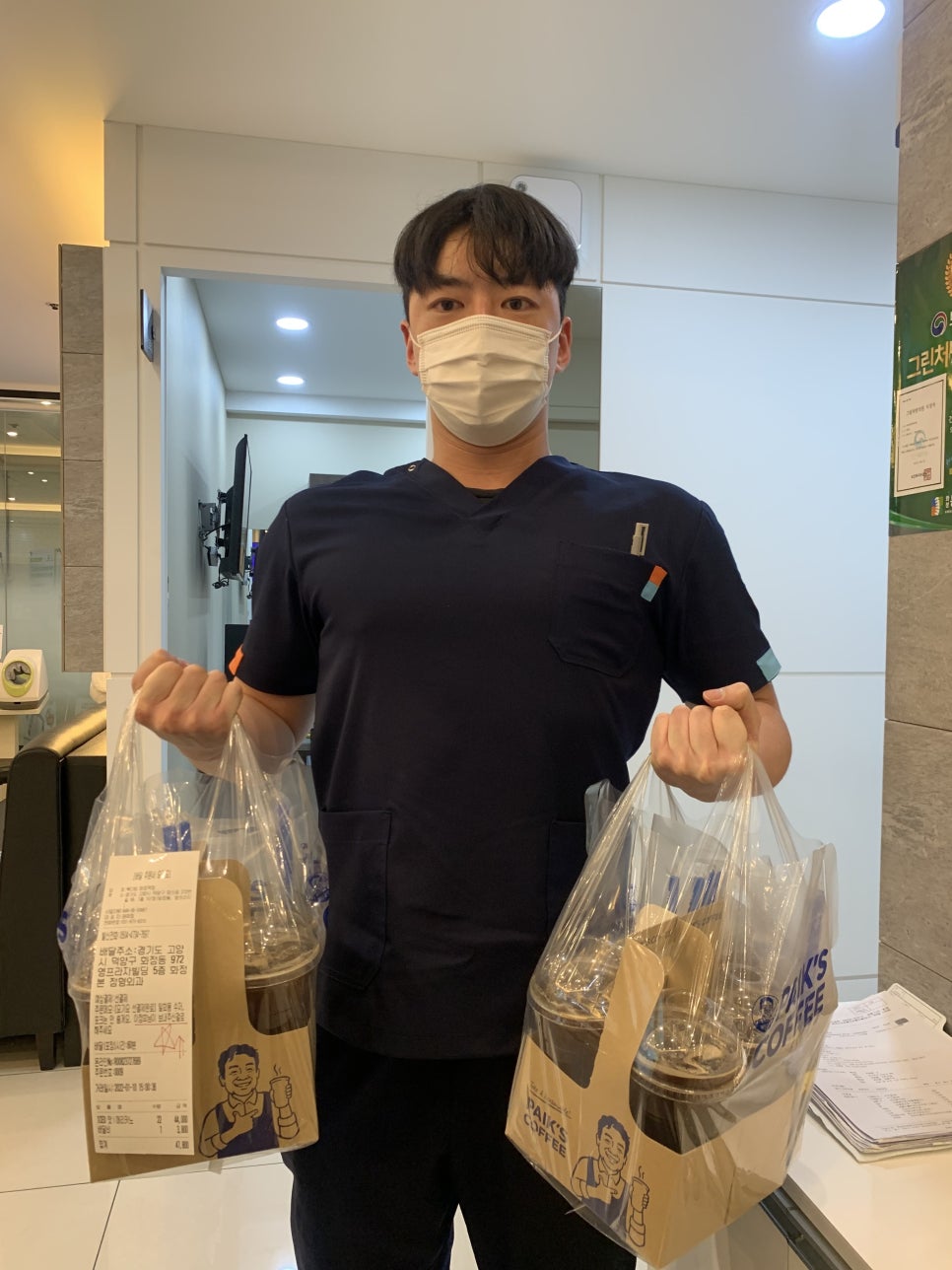 화정본정형외과의원 이미지
