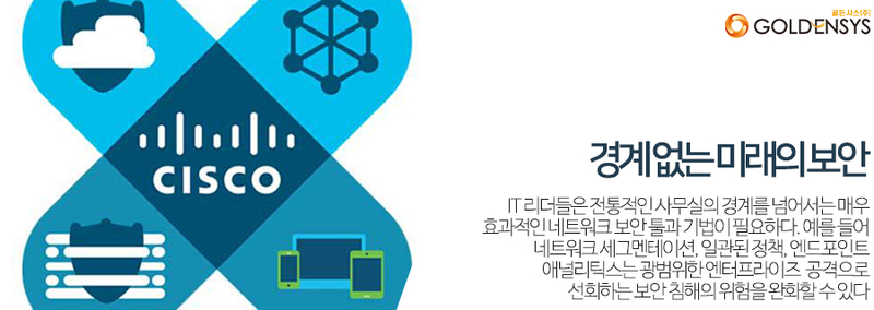 대구 엔터프라이즈 이미지