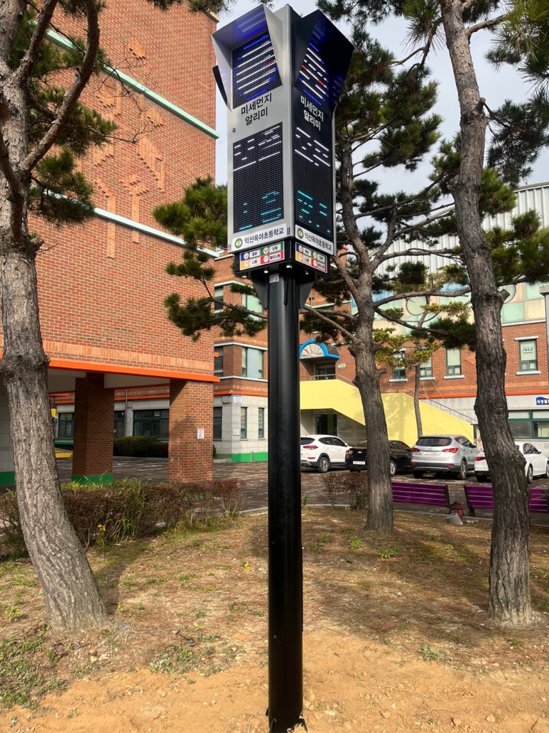 익산옥야초등학교 이미지