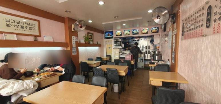 김밥천지 이미지
