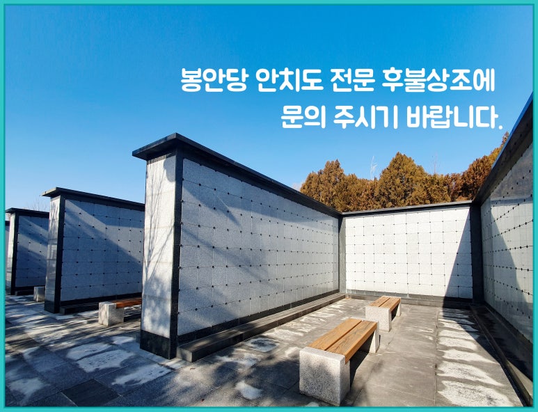 하늘가장례식장 이미지