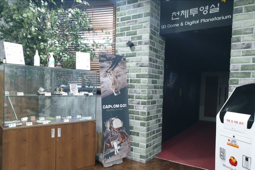 칠갑산파크 이미지
