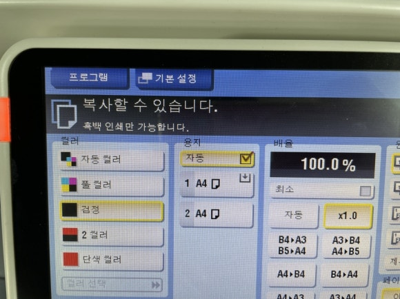 형제OA 이미지