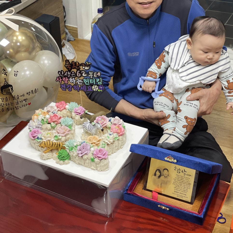 라임떡케이크 이미지