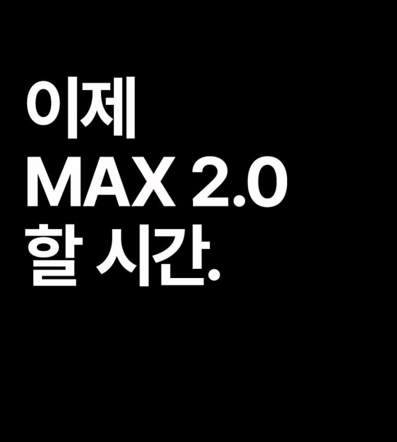 전자담배GO 이미지