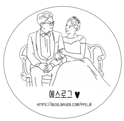 동화춘 이미지