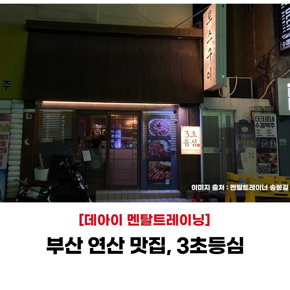 딸기네공방 이미지