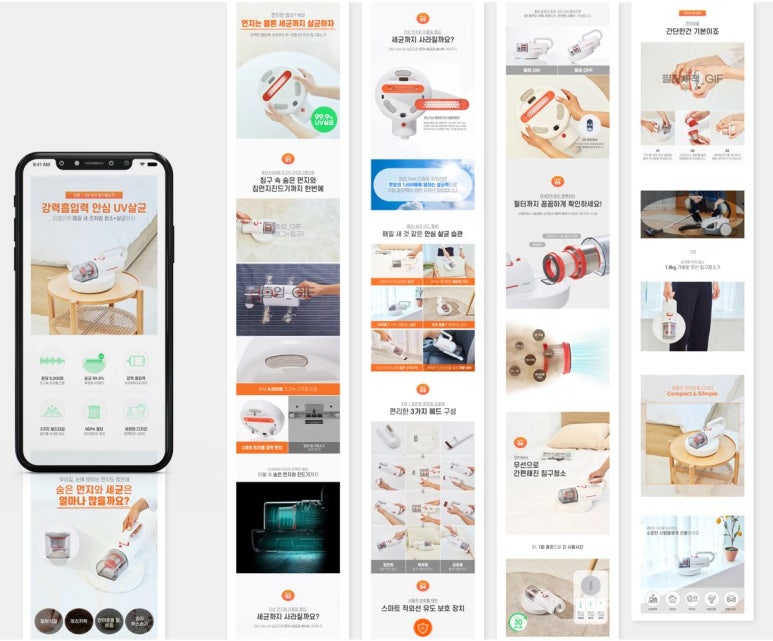 에이치큐디자인 이미지