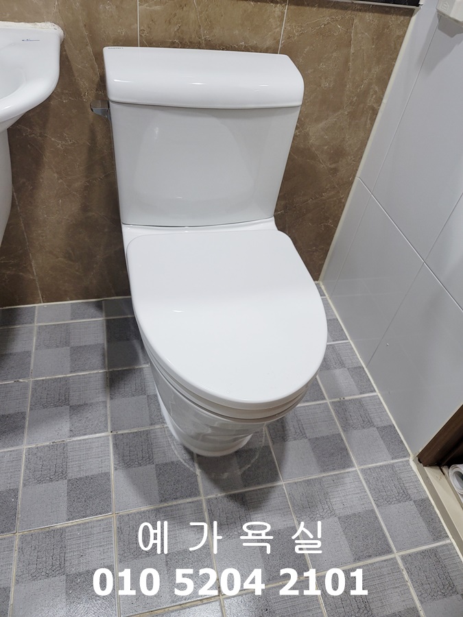 신영종합인테리어 이미지