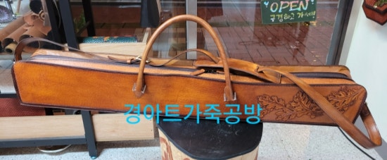 경아트가죽공방 이미지