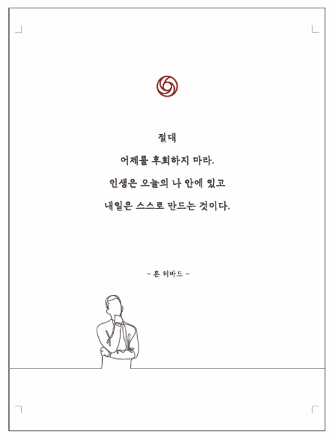 잇올스파르타신림관리형독서실 이미지