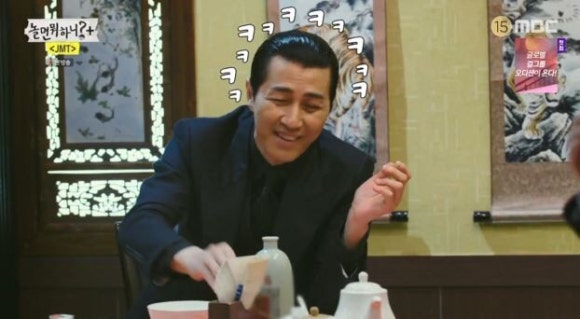 휴앤정 이미지