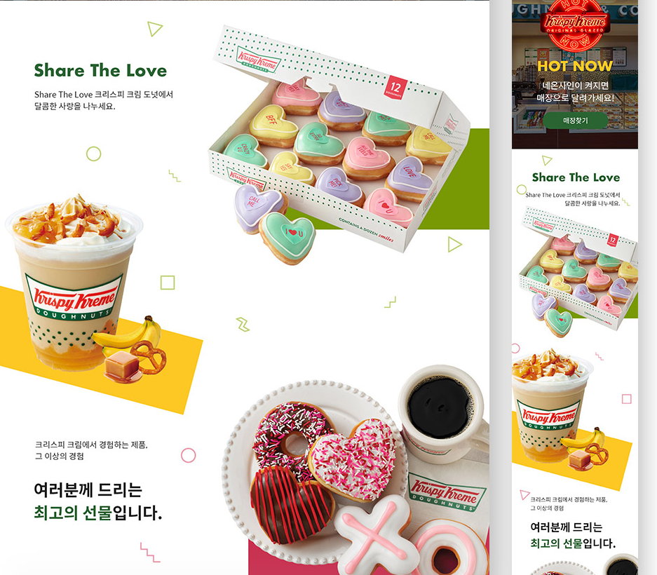 엔디자인컴퍼니 이미지