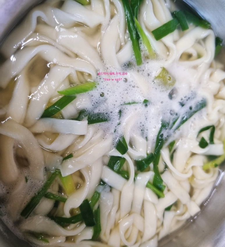 맛오름 이미지