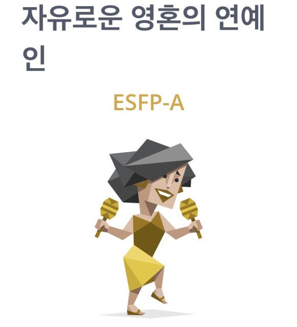 띵킹커피 이미지
