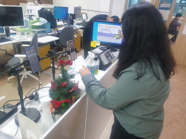 신원기술개발 이미지