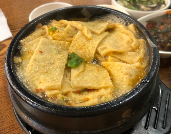 별미곱창 이미지