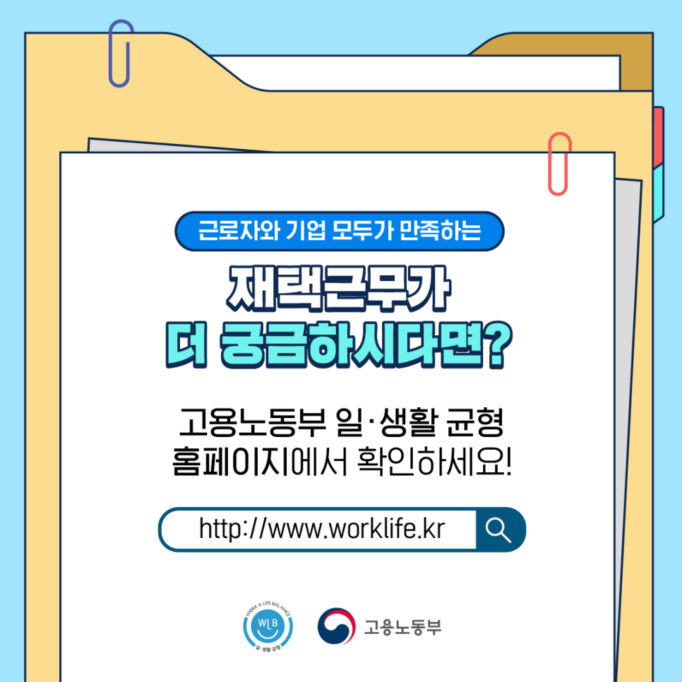 (주)씨아이엠 이미지