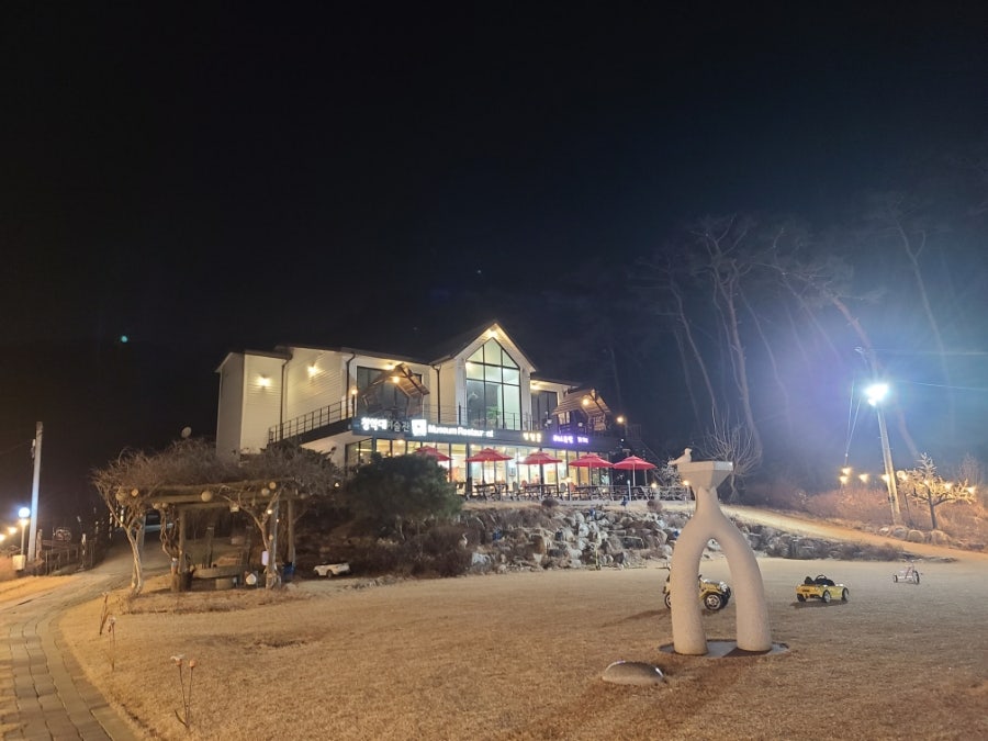 청학대미술관 이미지