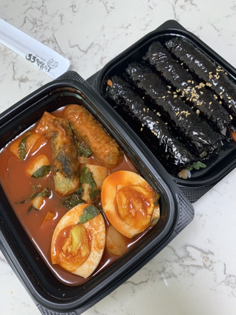 33떡볶이군포 이미지