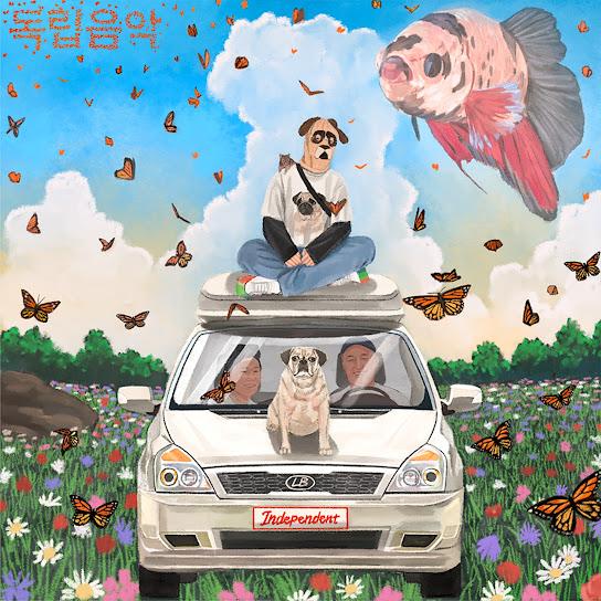 라노스랩 이미지