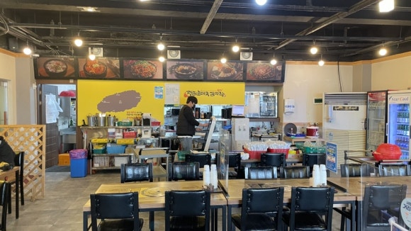 장터순대국 감자탕 이미지