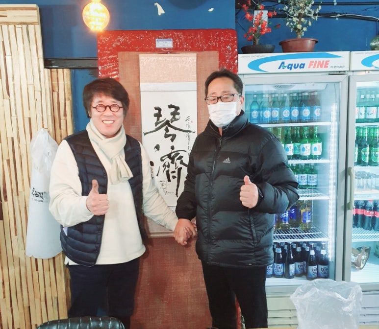 글꼴연구소붓소리 이미지