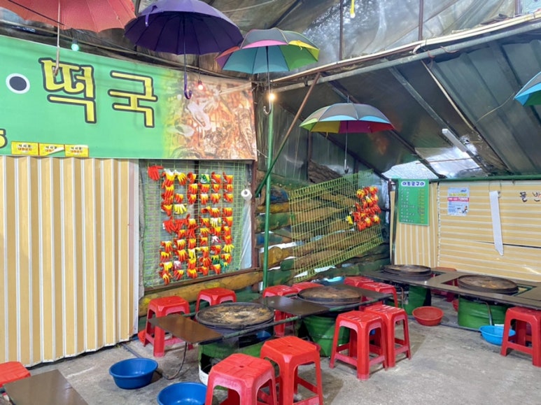이조자연석돌구이 이미지
