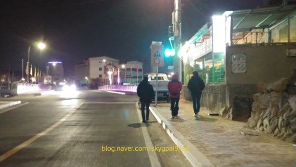 한일 식육식당 이미지