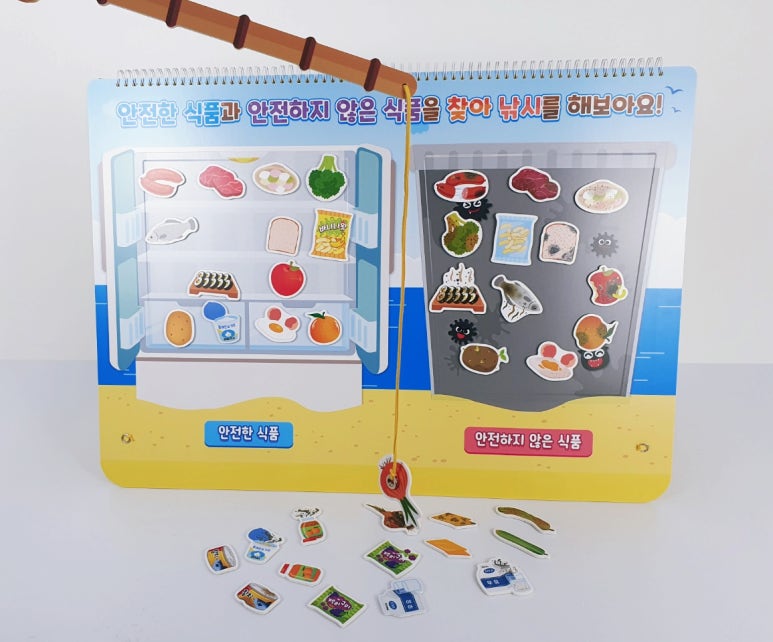 (주)동화식품 이미지