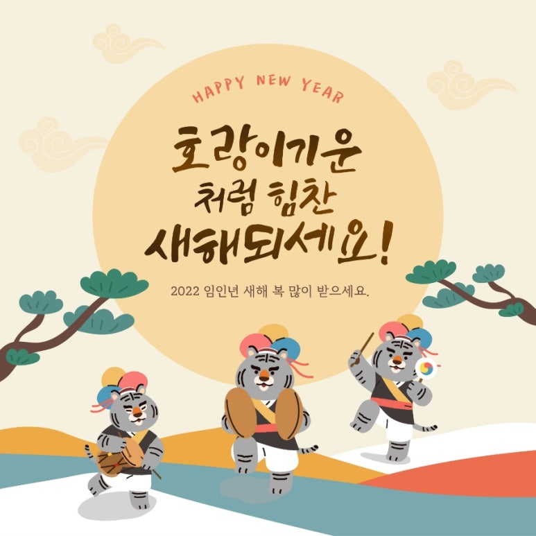 대성자동차용품 이미지