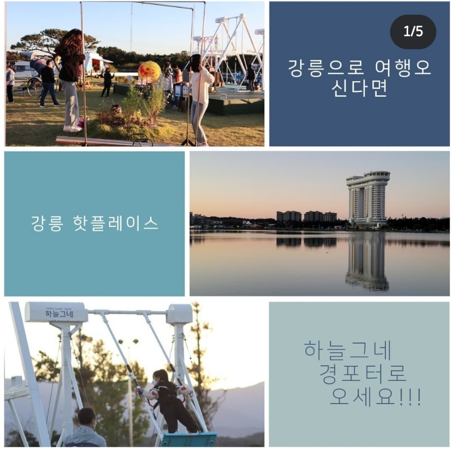 와바다다 이미지